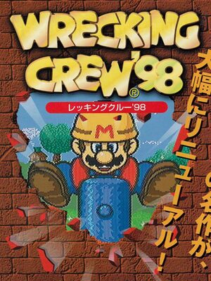 Cover for Wrecking Crew '98.
