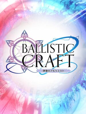 Cover for Ballistic Craft.