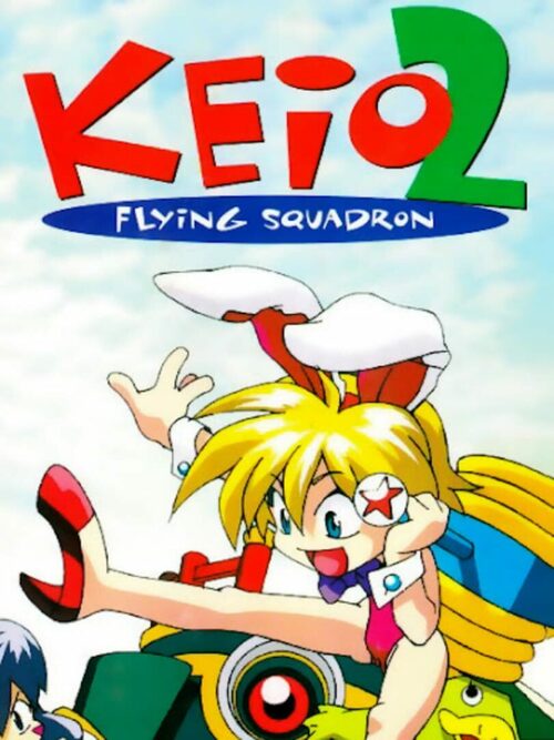 Cover for Keio Flying Squadron 2.