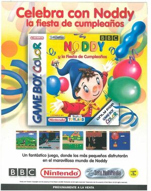 Cover for Noddy and the Birthday Party.