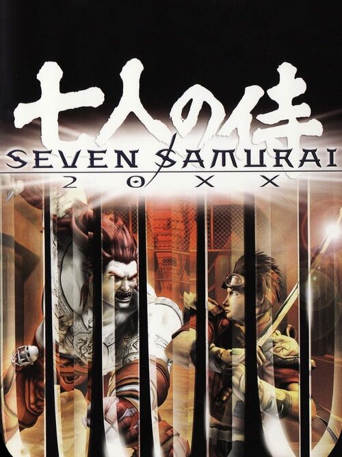 Cover for Seven Samurai 20XX.