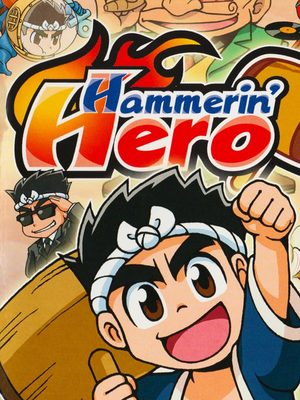 Cover for Hammerin' Hero.