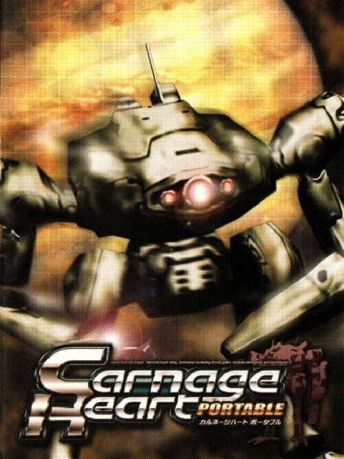 Cover for Carnage Heart PORTABLE.