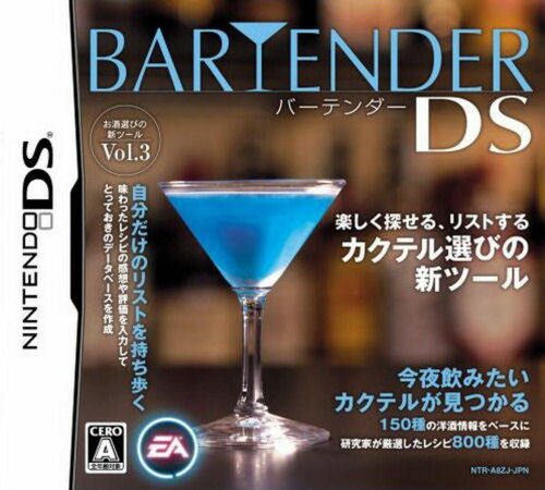 Cover for Bartender DS.