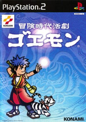 Cover for Bōken Jidai Katsugeki Goemon.