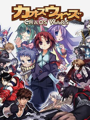 Cover for Chaos Wars.