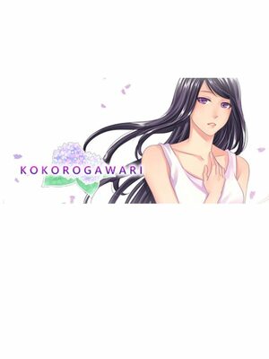 Cover for Kokorogawari.