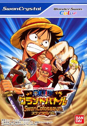 Cover for One Piece: Grand Battle Swan Colosseum.