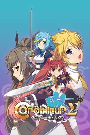 Cover for Croixleur Sigma - Deluxe Edition.