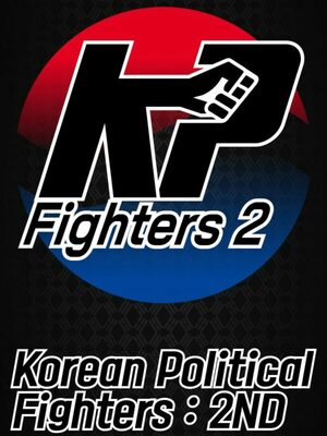 Cover for KoreanPoliticalFighters : 2ND.