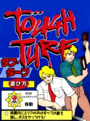 Cover for Tough Turf.