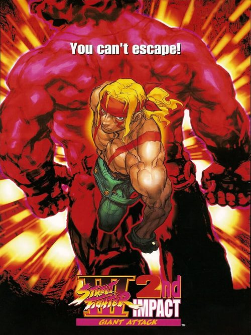 Cover for Street Fighter III: 2nd Impact.