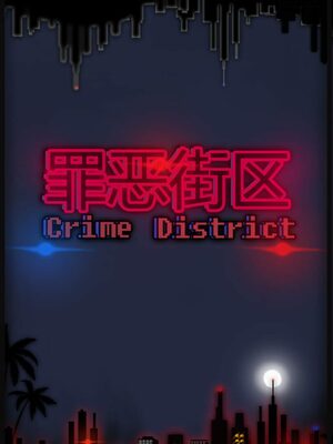 Cover for Crime District.