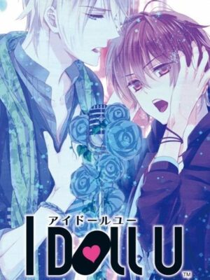 Cover for I Doll U.