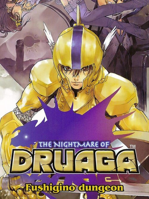 Cover for The Nightmare of Druaga: Fushigino Dungeon.