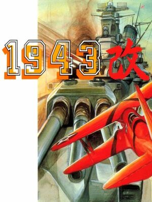 Cover for 1943 Kai: Midway Kaisen.