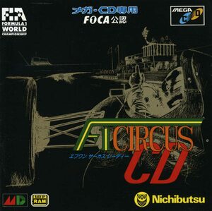 Cover for F1 Circus CD.
