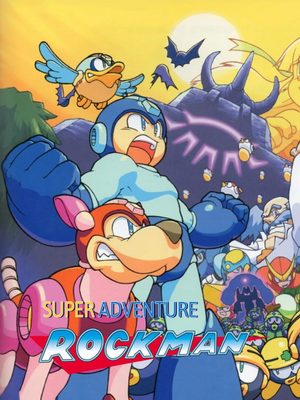 Cover for Super Adventure Rockman.
