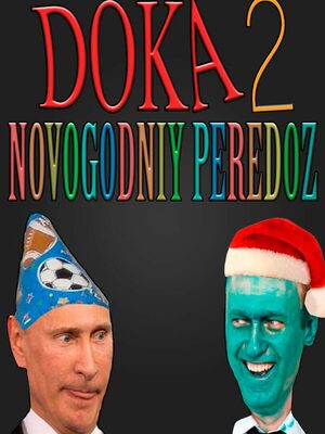 Cover for DOZA 2 - NOVOGODNIY PEREDOZ.