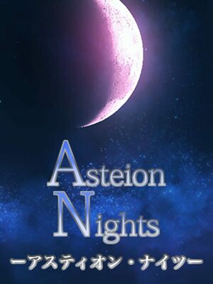 Cover for Asteion Nights.