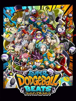 Cover for Super Dodgeball Beats.