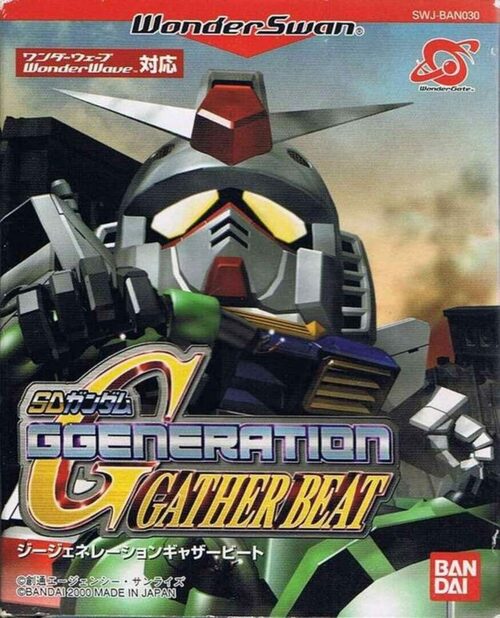 Cover for SD Gundam: G Generation - Gather Beat.
