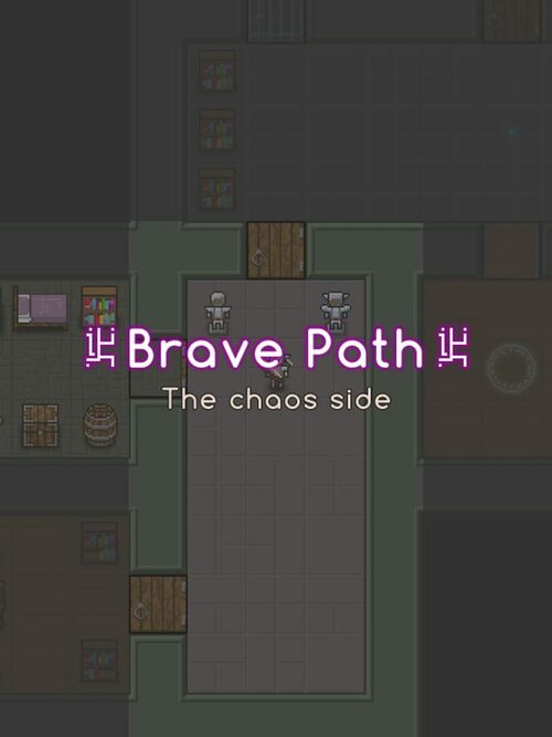 Cover for Brave Path.