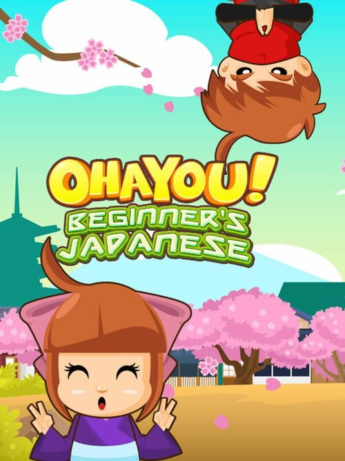 Cover for Ohayou! Beginner's Japanese.