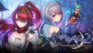 Cover for Nights of Azure 2: Bride of the New Moon.