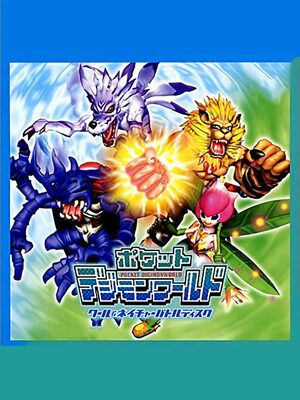 Cover for Pocket Digimon World: Cool & Nature Battle Disc.