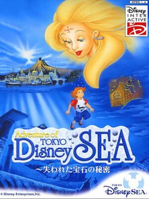Cover for Adventure of Tokyo Disney Sea.