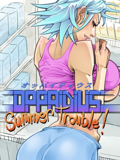 Cover for Oppaidius: Summer Trouble!.