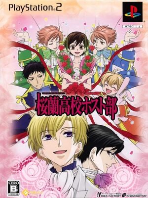 Cover for Ouran High School Host Club: The Video Game.