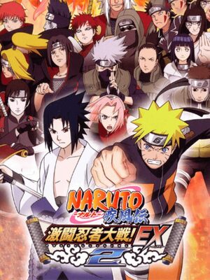 Cover for Naruto Shippūden: Gekitō Ninja Taisen! EX 2.