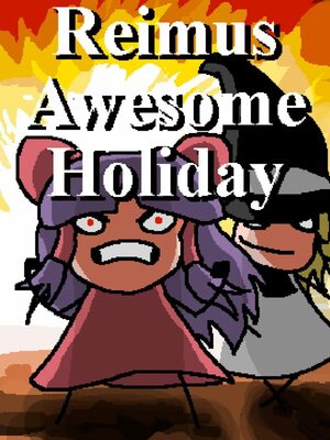 Cover for Reimus Awesome Holiday.