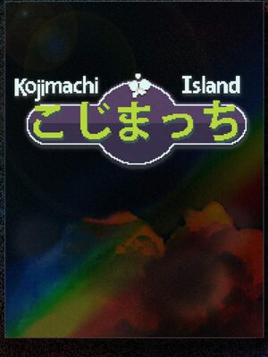 Cover for Kojimachi.
