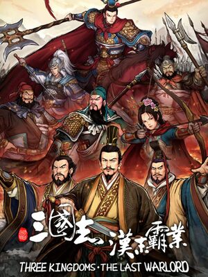 Cover for Three Kingdoms The Last Warlord.