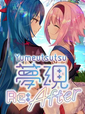 Cover for Yumeutsutsu Re:After.