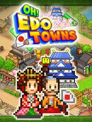 Cover for Oh! Edo Towns.
