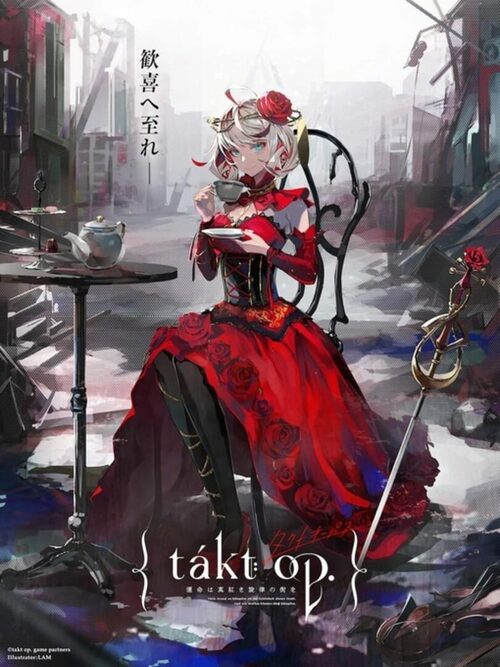 Cover for Takt Op: Unmei wa Akaki Senritsu no Machi o.