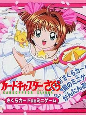 Cover for Card Captor Sakura: Sakura Card de Mini Game.