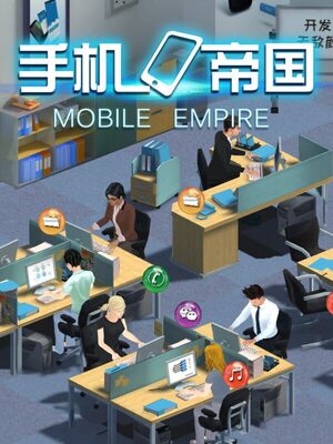 Cover for Mobile Empire.