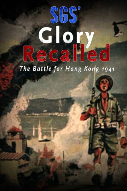 Cover for SGS Glory Recalled.