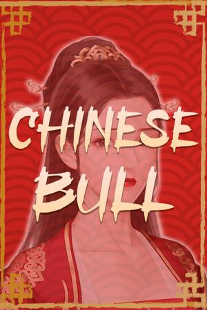 Cover for Chinese Bull.
