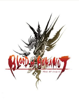 Cover for Blood of Bahamut.