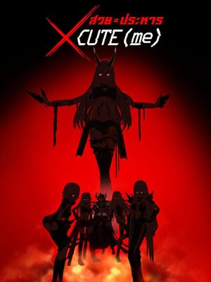 Cover for XCUTE(me).