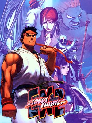Cover for Street Fighter EX2.