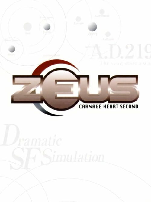 Cover for Zeus: Carnage Heart Second.
