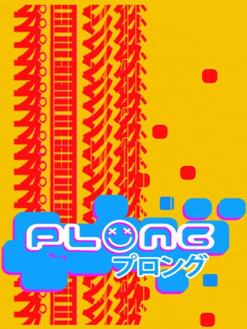 Cover for PLONG.