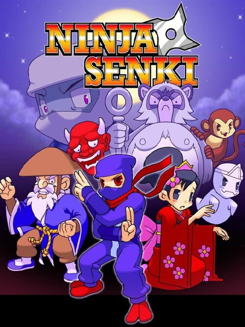 Cover for Ninja Senki.